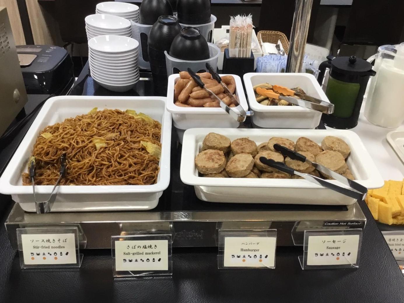 Sanco Ekimae 3* Yokkaichi